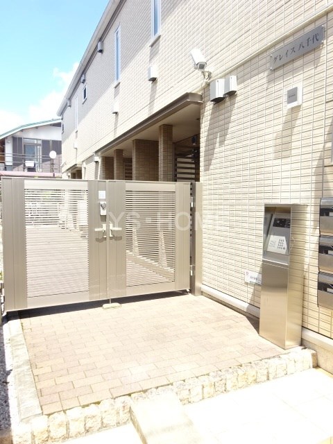 その他7