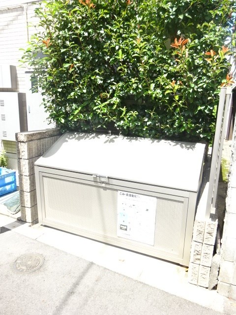 その他8