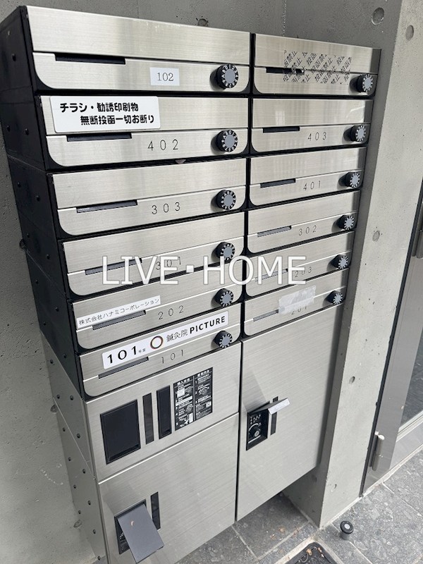 その他外観5