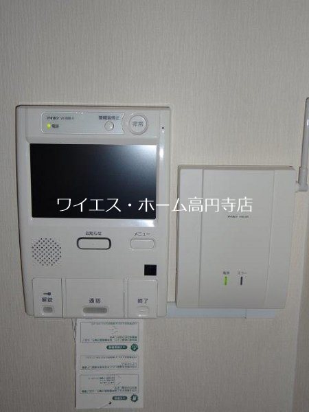 プラムヴィレッジB棟 その他7