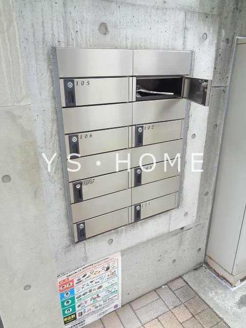 セボンソレアード西荻窪 その他外観5