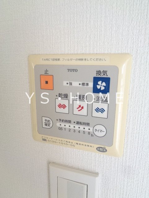 セボンソレアード西荻窪 その他7
