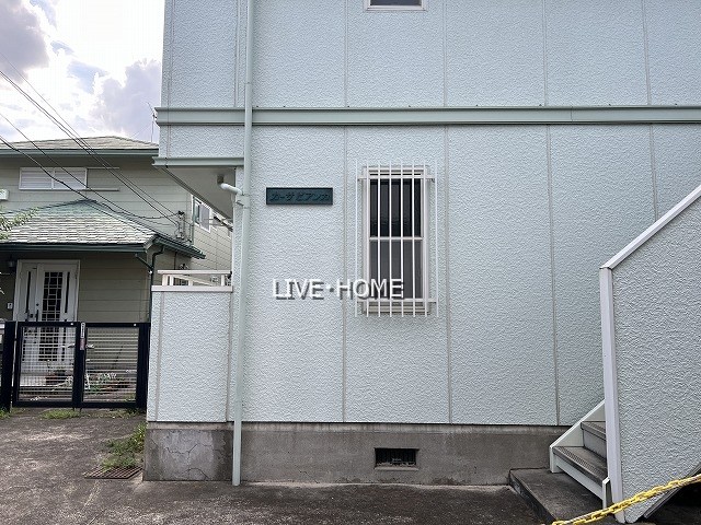 その他外観2
