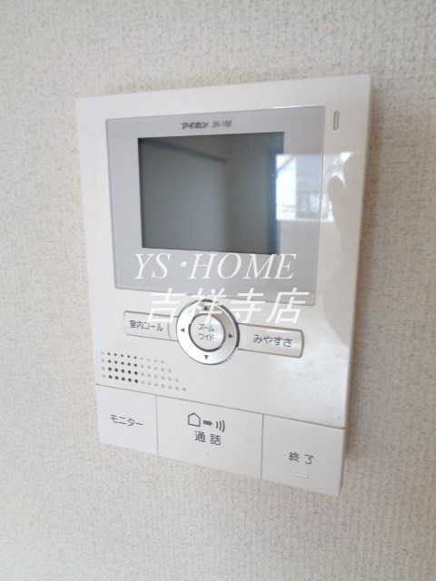 三鷹台エミネンス その他2