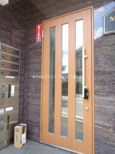MK・Place御殿山 その他外観1