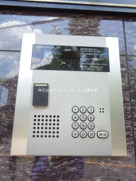 MK・Place御殿山 その他外観3