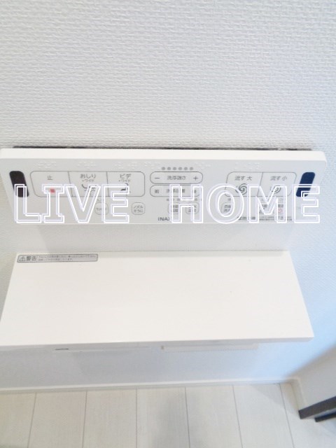 その他11
