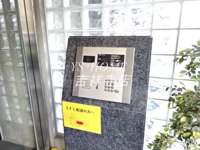 ラフィーノ吉祥寺 その他5