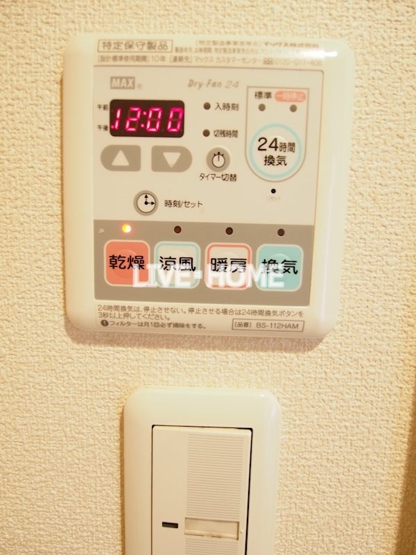 その他19