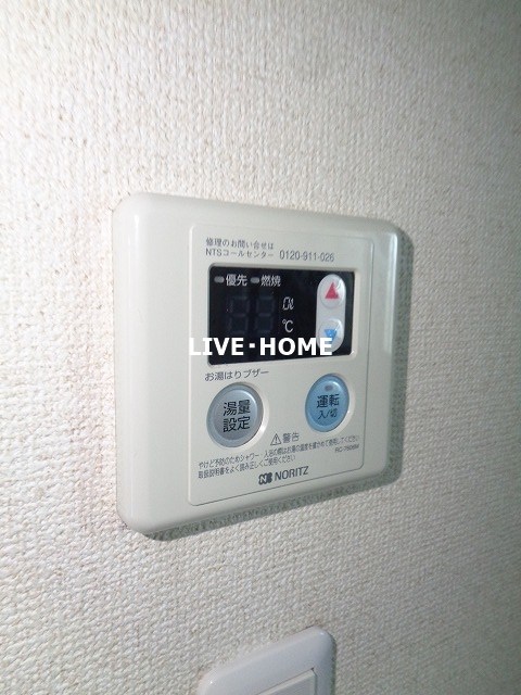 その他15