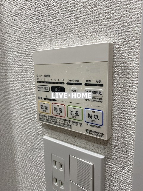 その他16