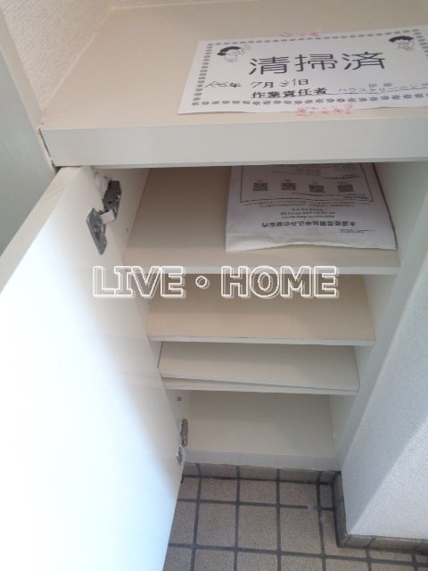 その他19