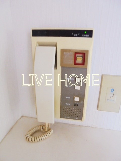 その他5