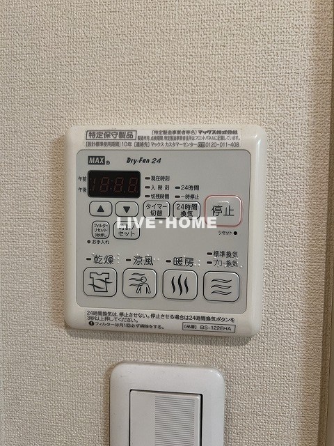東京都中野区若宮３丁目 その他