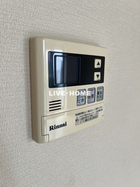 東京都中野区若宮３丁目 その他