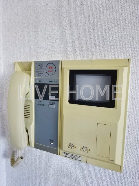 その他5