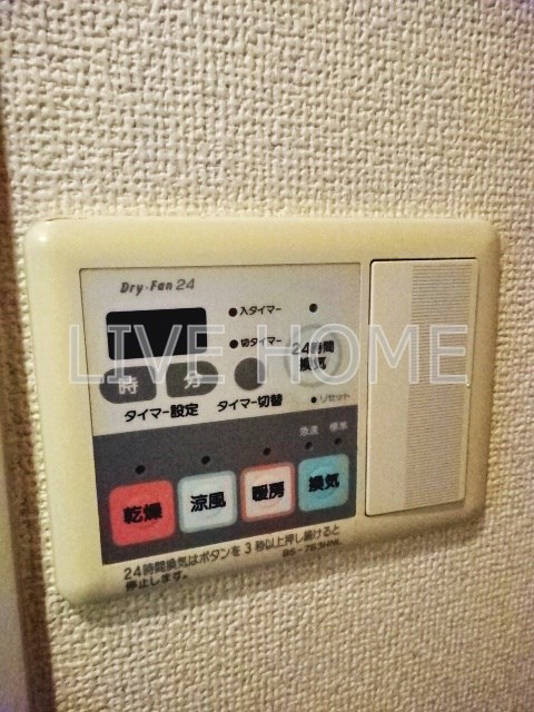 その他16