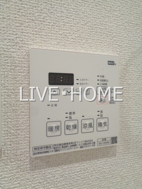 その他13