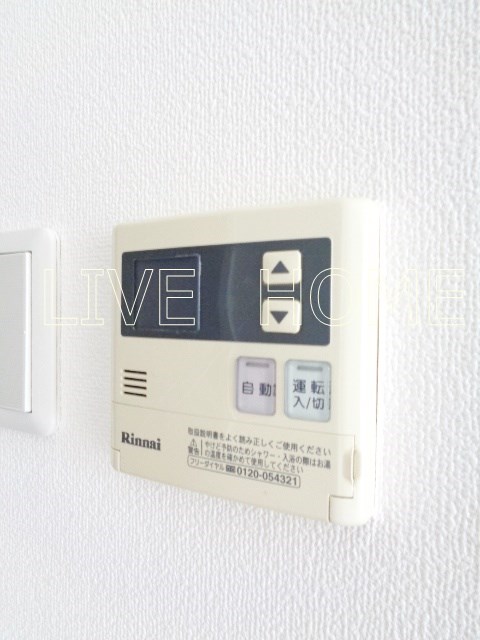 その他14