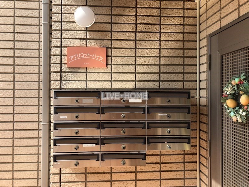 その他外観3