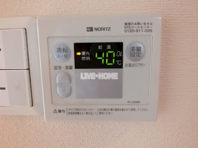 その他25