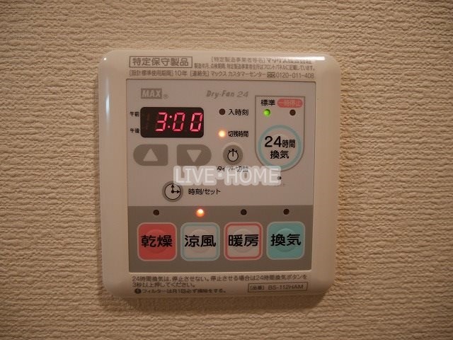 その他26