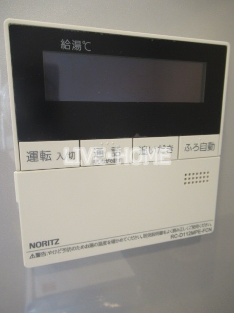 その他23