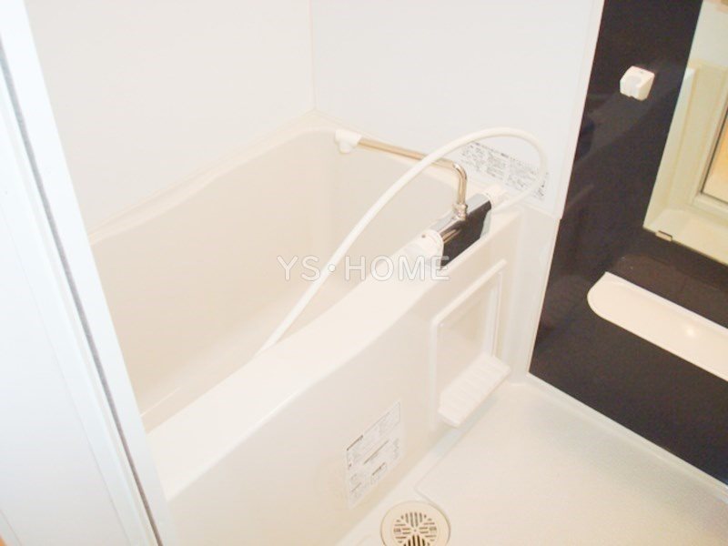 Maison Blanche  風呂画像