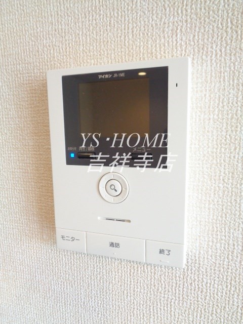 BＬＡＴＴ　ＨＵＳ その他4