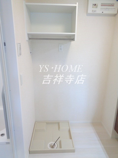 BＬＡＴＴ　ＨＵＳ その他7