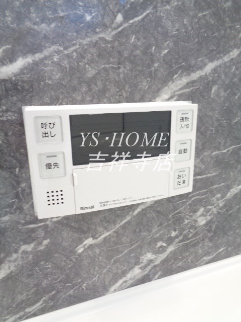 BＬＡＴＴ　ＨＵＳ その他15