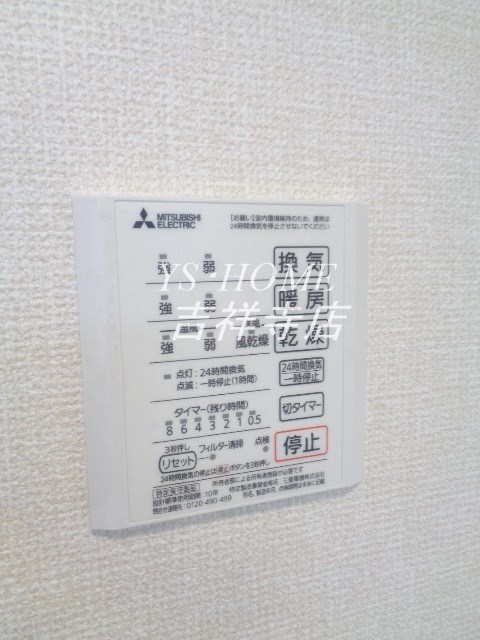 BＬＡＴＴ　ＨＵＳ その他16