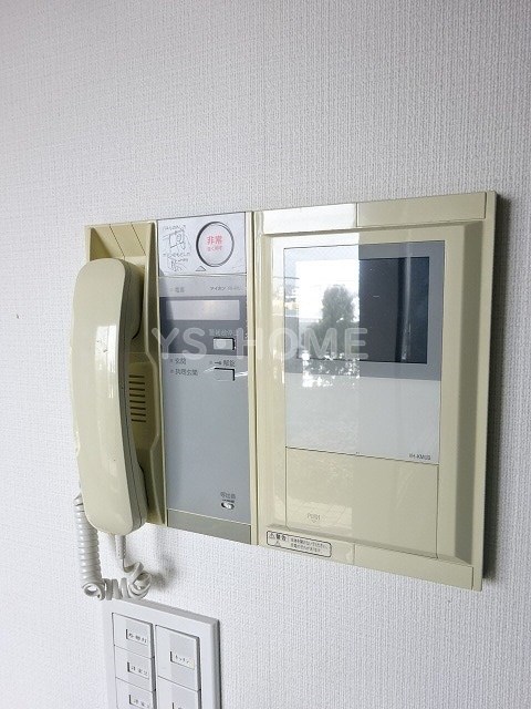 その他5