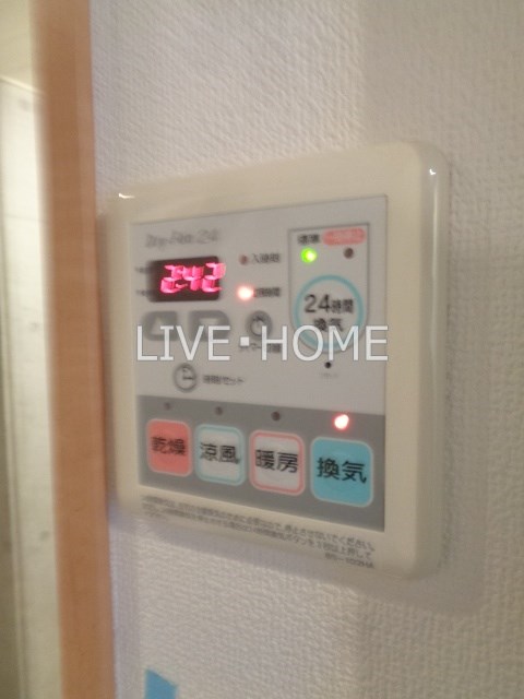 その他12