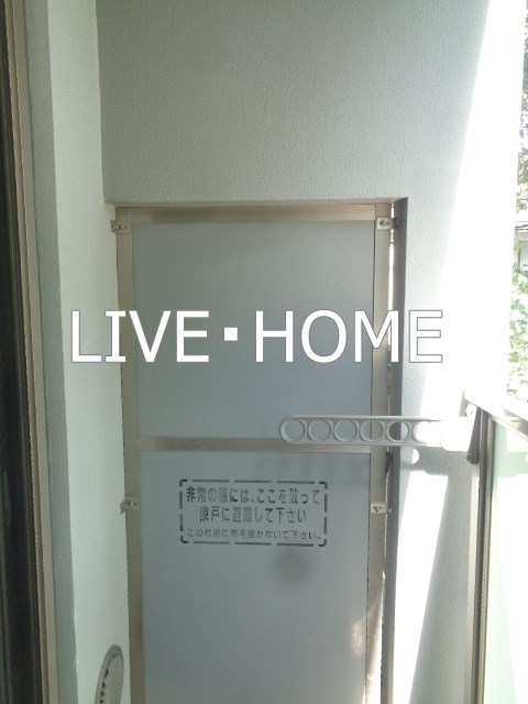 その他12