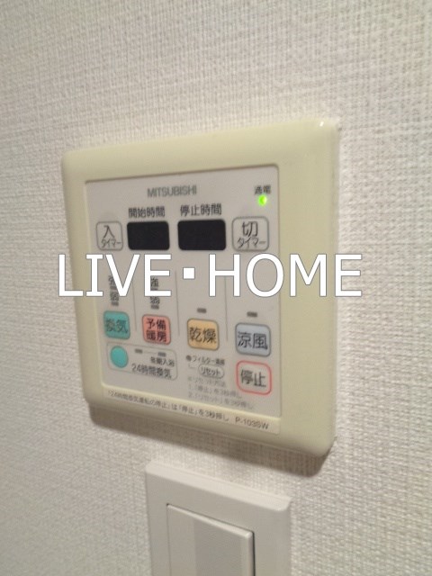 その他17