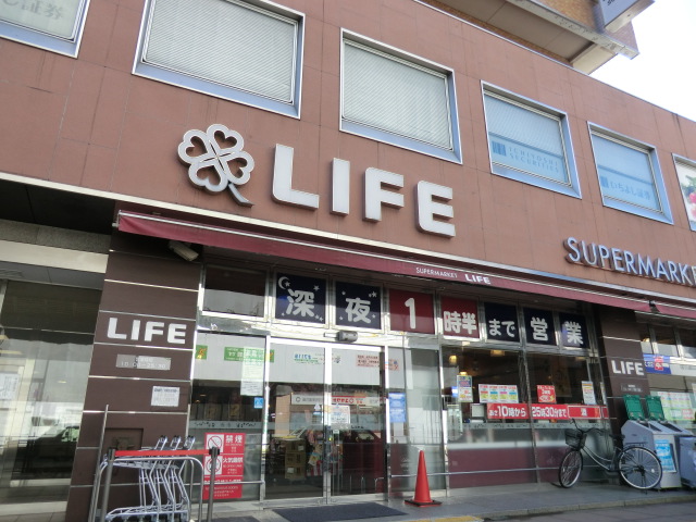 パピル吉祥寺 周辺画像4