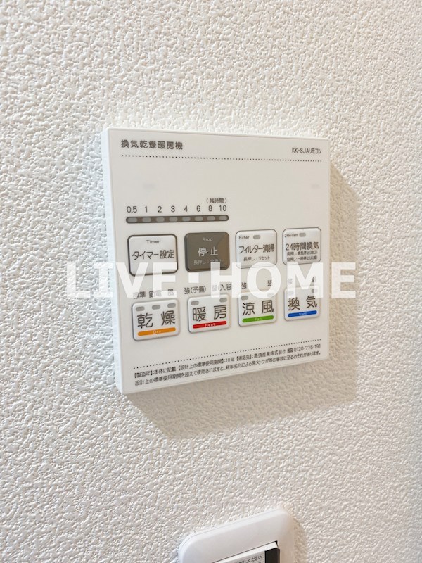 その他26