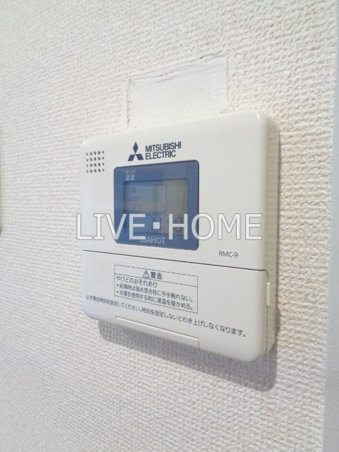 その他12