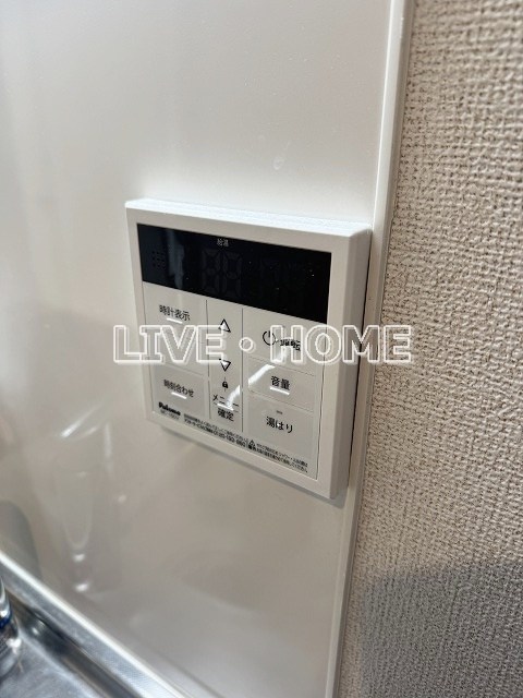 その他14