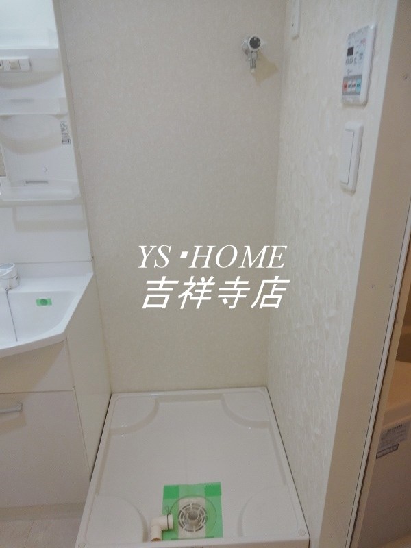 バニラージュ野崎 その他3