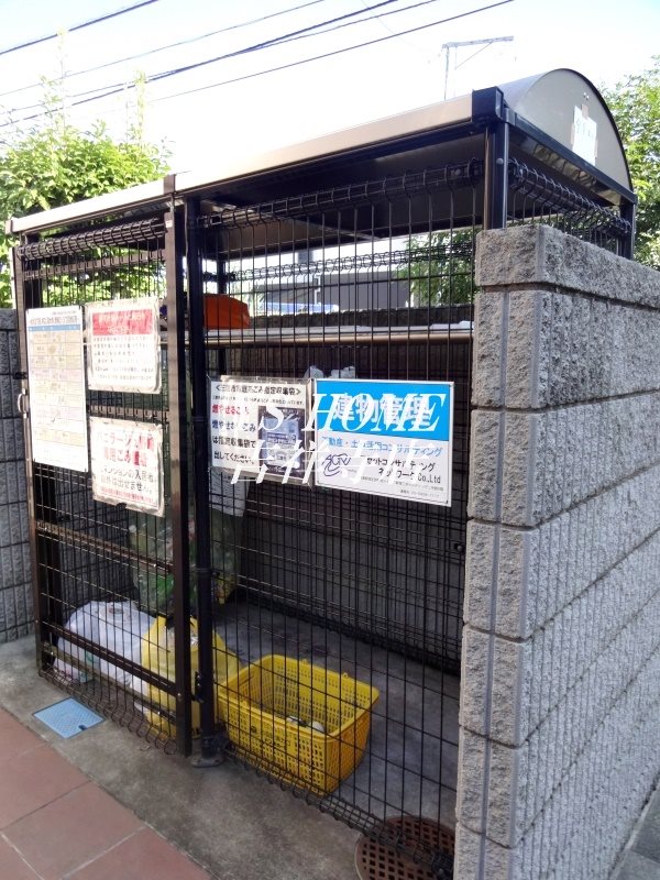 バニラージュ野崎 その他7