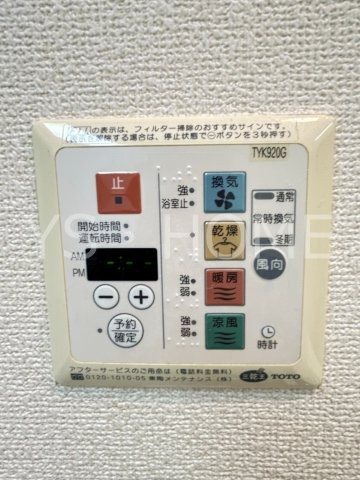 ル・ボワ武蔵境 その他17