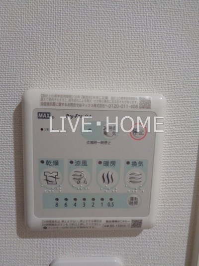 その他17