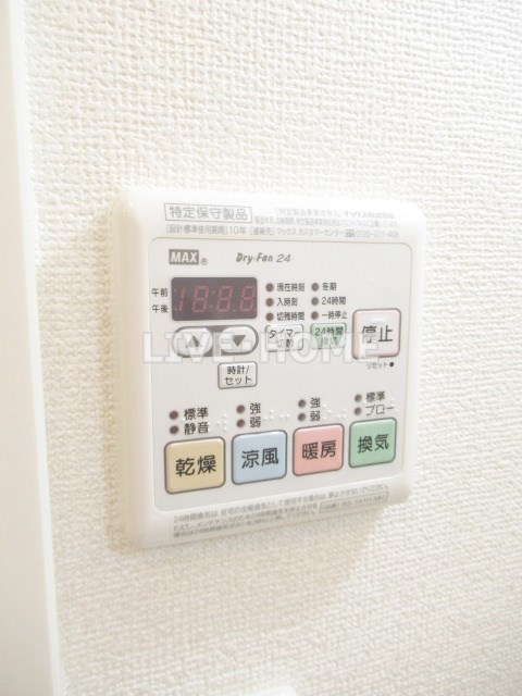 その他20