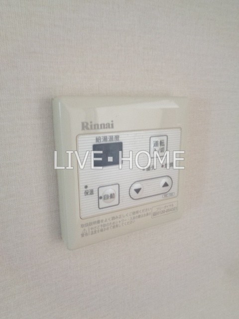 その他14