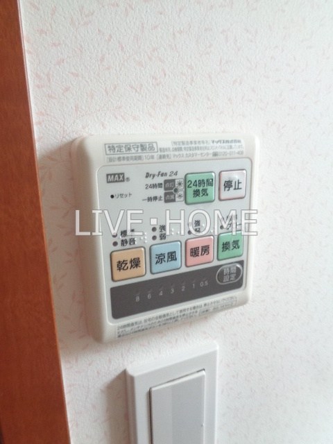 その他16