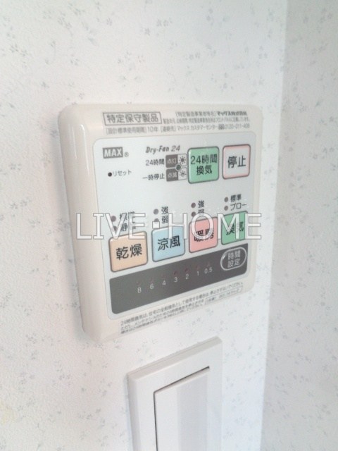東京都杉並区西荻南２丁目 その他