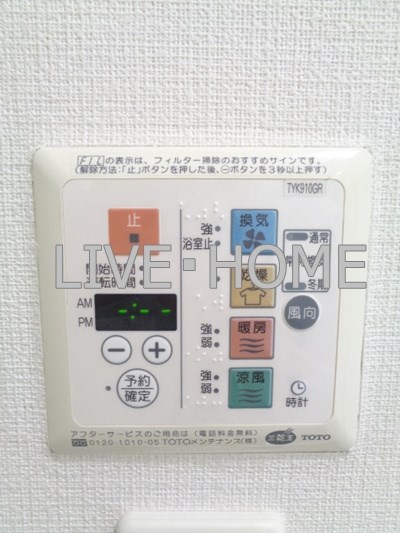 その他11