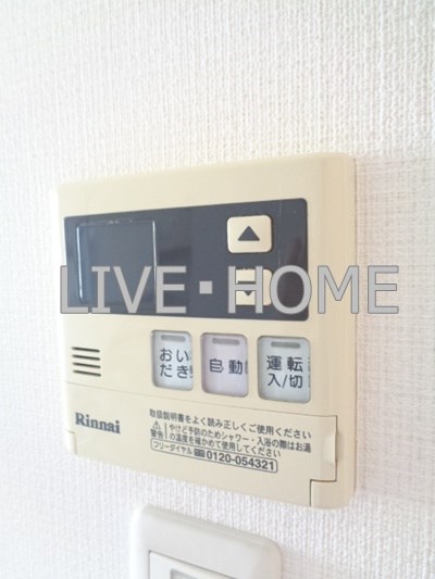 その他12